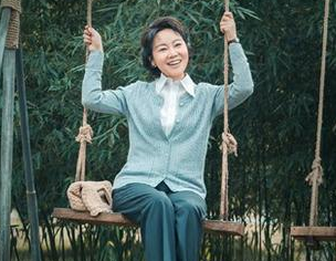 《亲爱的爸妈》官宣定档，讲述再婚夫妻与儿女之间的亲情故事