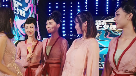 央视《七夕晚会》先导预告片放出，有中国女性之美