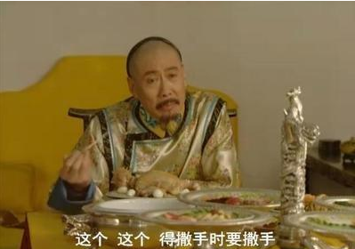 隆科多和佟国维之间真的闹矛盾了吗 隆科多为什么要告发佟国维