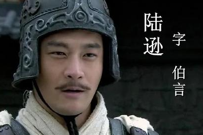吕蒙真正的死因是什么？和演义中完全不同