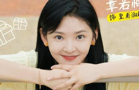 《机智的上半场》正式开播，四位女主的人设如何？