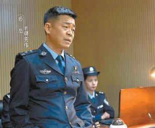 《扫黑风暴》孙浩饰演的是谁？他的表现怎么样