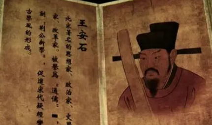 王安石《梅花》：此诗平实内敛，却自有深致，耐人寻味