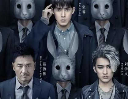 《天目危机》什么时候播出 在哪里可以看