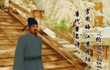 许浑《咸阳城西楼晚眺》：这首诗为唐人登临诗篇之佳作