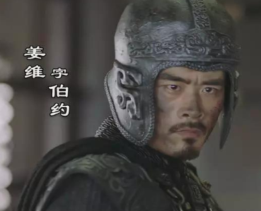 姜维掌管蜀汉军事大权后做了什么？他的北伐是如何进行的？