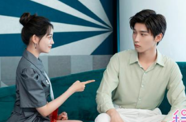 《程序员那么可爱》剧情质量如何？有哪些亮点呢？