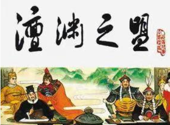 澶渊之盟是如何签订的？有哪些积极和消极的影响？