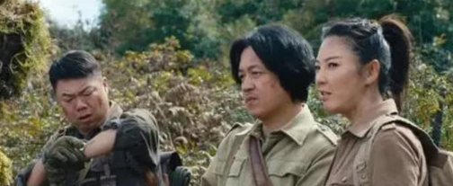 《云南虫谷》遮龙山有原型吗？遮龙山在哪里