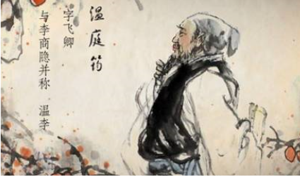 温庭筠《南歌子·懒拂鸳鸯枕》：“思”字是全词的抒情线索