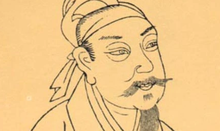 黄庭坚《定风波·次高左藏使君韵》：全词结构一抑三扬，笔力豪迈