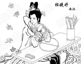 班婕妤曾深受宠爱，为什么最后还是敌不过赵飞燕？
