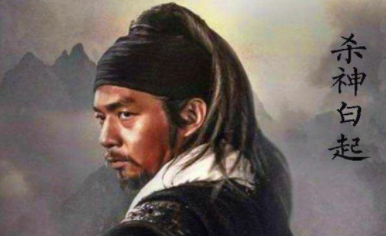 长平之战后，为何其他几国不趁机打压秦国呢？