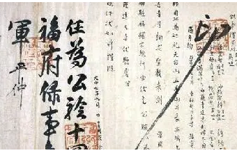 古代出行有哪些限制？为何古代人对于出行管控这么严格?