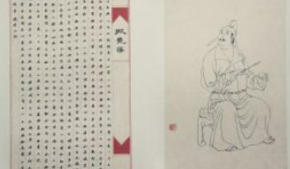 殷尧藩《旅行》：诗人遣词造句工夫之深，非同一般