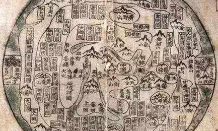 先秦时期地理著作：《山海经·海内南经》原文以及赏析