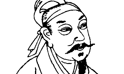 欧阳炯《南乡子·路入南中》：为花间词带来一股清新的气息