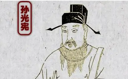 孙光宪《酒泉子·空碛无边》：全词于苍凉之中又见缠绵之思