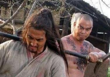 水浒传中林冲真的是卑鄙、最不择手段的人吗？