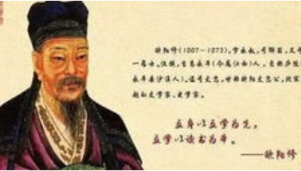欧阳修《南歌子·凤髻金泥带》：采用了民间小词的白描和口语