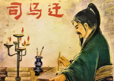 司马迁编撰的《史记》，为什么关于秦始皇的身世有两个不同版本？