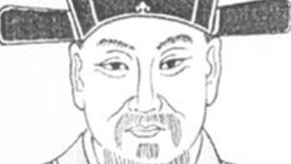 南宋著名史学家徐梦莘简介：编成了《三朝北盟会编》