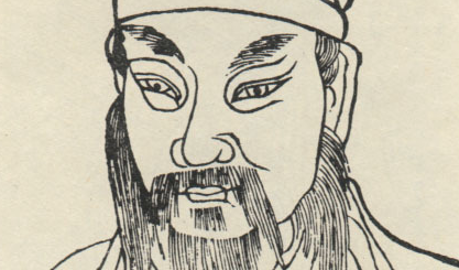 陈亮《好事近·咏梅》：借梅的高风亮节来比喻自己卓尔不