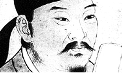 刘过《贺新郎·老去相如倦》：此词可与白居易《琵琶行》并读