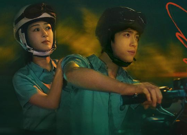 《女心理师》定档11月23日，被看作杨紫的转型之作