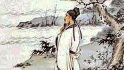 曹松《己亥岁二首·僖宗广明元年》：写得力透纸背，入木三分