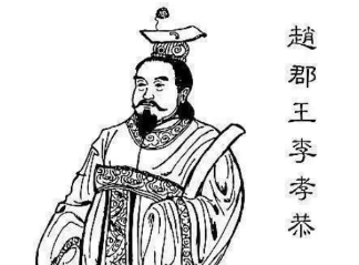 李世民的堂哥，李孝恭在历史上是个怎么样的人？