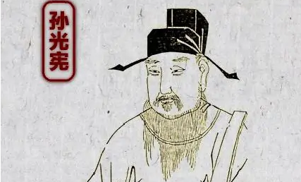 孙光宪《菩萨蛮·月华如水笼香砌》：这首词写良夜的恋情