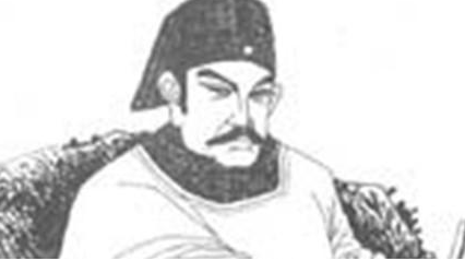 乔吉《水仙子·乐清箫台》：使箫台山的故事传遍五湖四海