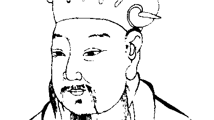 贯云石《红绣鞋》：这首题情的散曲写得颇为大胆