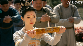 《风起洛阳》百里宽仁是谁？百里宽仁去哪里了