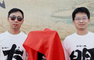 《显微镜下的大明》是什么题材？又是马伯庸大IP