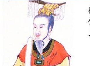 历史上曾和周王室相抗衡的徐国，是个什么样的国家？