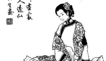 徐灿《永遇乐·舟中感旧》：蕴含了词人无穷的故国之思