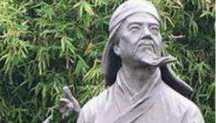 郑从谠简介：唐朝众多宰相之一，兴元节度使郑澣之子