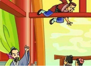 成语“梁上君子”是什么意思？背后有什么典故？