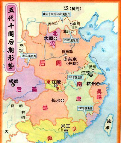 陈桥兵变的前因后果是什么样的 赵匡胤是怎么坐上皇位的