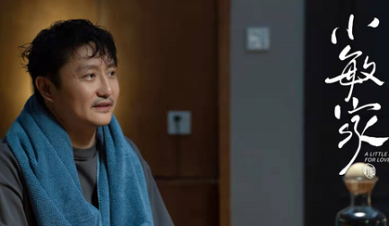 《小敏家》刘小敏真心很明智，她才是全剧真正的“人间清醒”