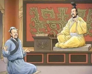 《孟子》：梁惠王章句上·第八节（2），原文、译文及注释