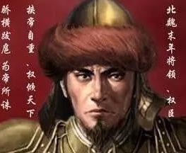 实力强大的东魏为什么一直灭不掉西魏？