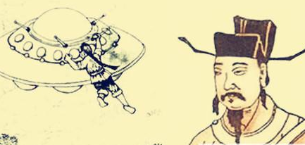 古代有UFO的相关记载吗？宋代科学家沈括是怎么阐述的？