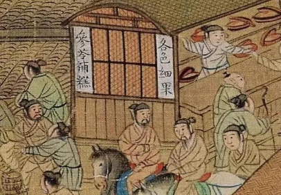 行会制度是什么？揭秘宋代行会制度的性质和特点