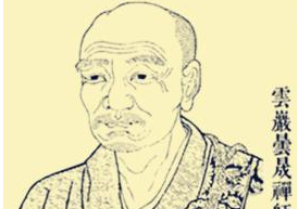 揭秘历史上真正的和尚皇帝，皇后也是尼姑