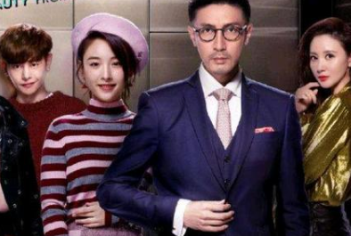 《这个世界不看脸》是什么剧？张鲁一、吴倩领衔主演