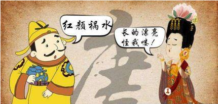 唐玄宗是怎么度过余生的？在没有朋友和儿女的陪伴下凄惨离世