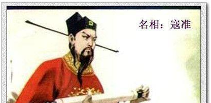 11世纪：北宋与辽国、西夏南北对峙的三国并立时期